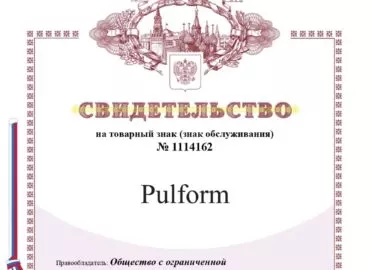 svid pulform