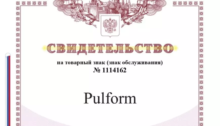 svid pulform